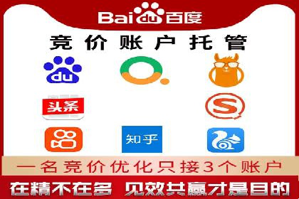 创新驱动未来：信息流广告行业中的B站广告案例