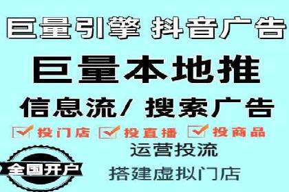 专业SEM托管，案例分析效果显著